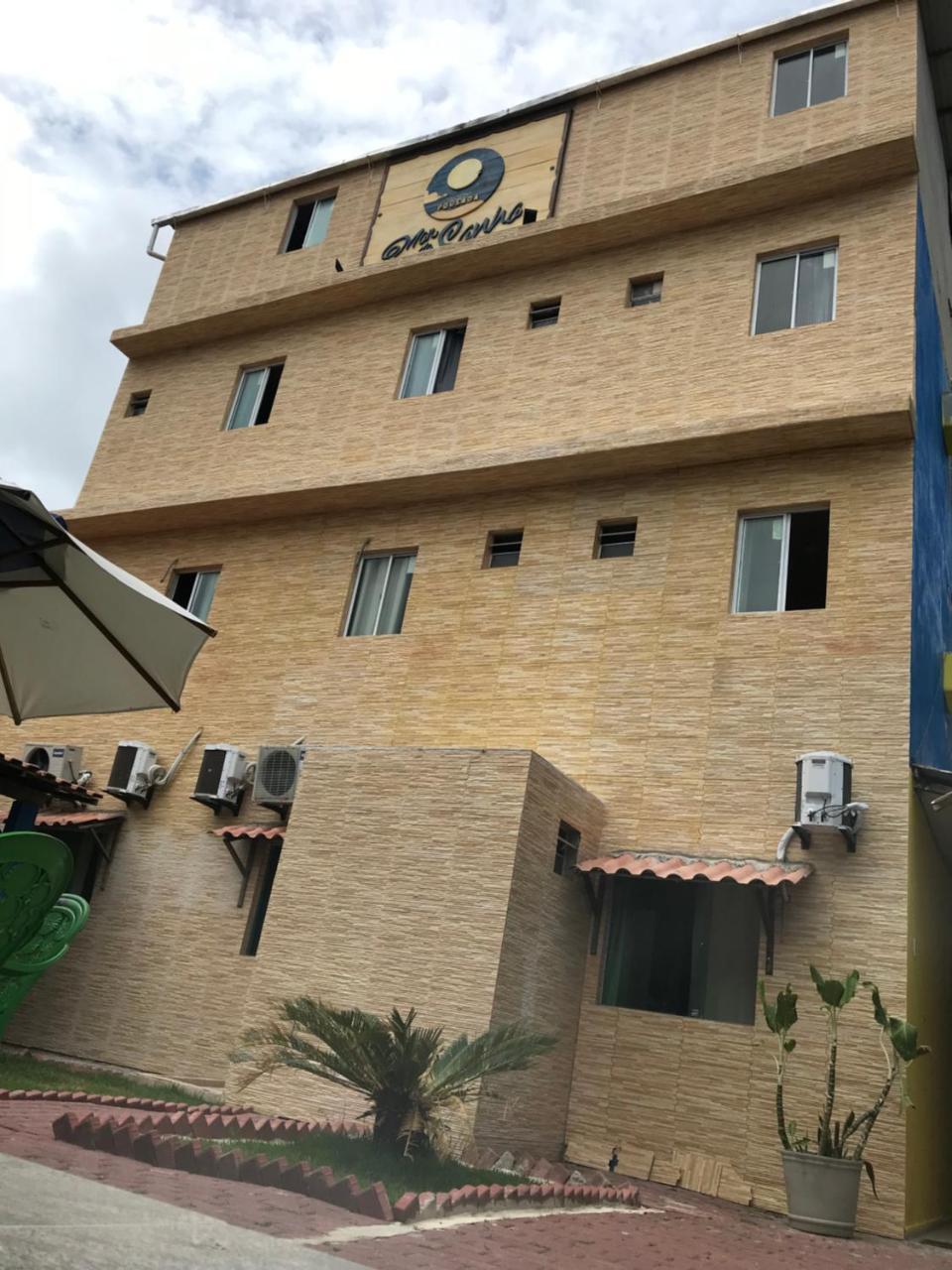 Pousada Mar Do Sonho Vila Pôrto das Galinhas 外观 照片